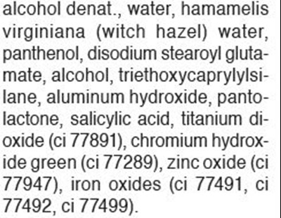 Inactive Ingredients (Inactive Ingredients)